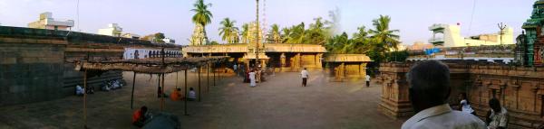 தாரமங்கலம் கைலாஸநாதர் திருக்கோவில்