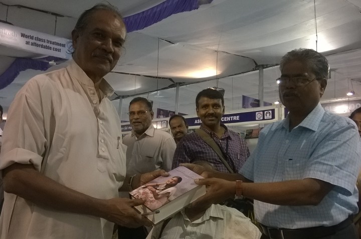 rajendracholan-nanjil-nadan-2014